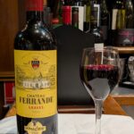 Château FERRAND Gaves 2022